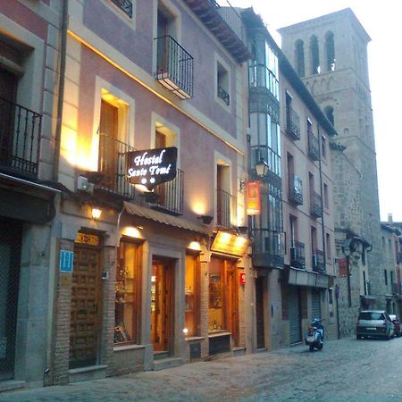 Hostal Santo Tome توليدو المظهر الخارجي الصورة