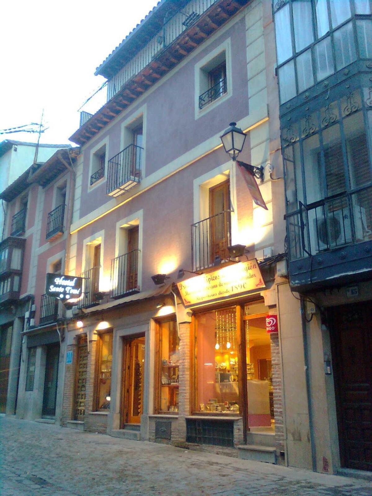Hostal Santo Tome توليدو المظهر الخارجي الصورة